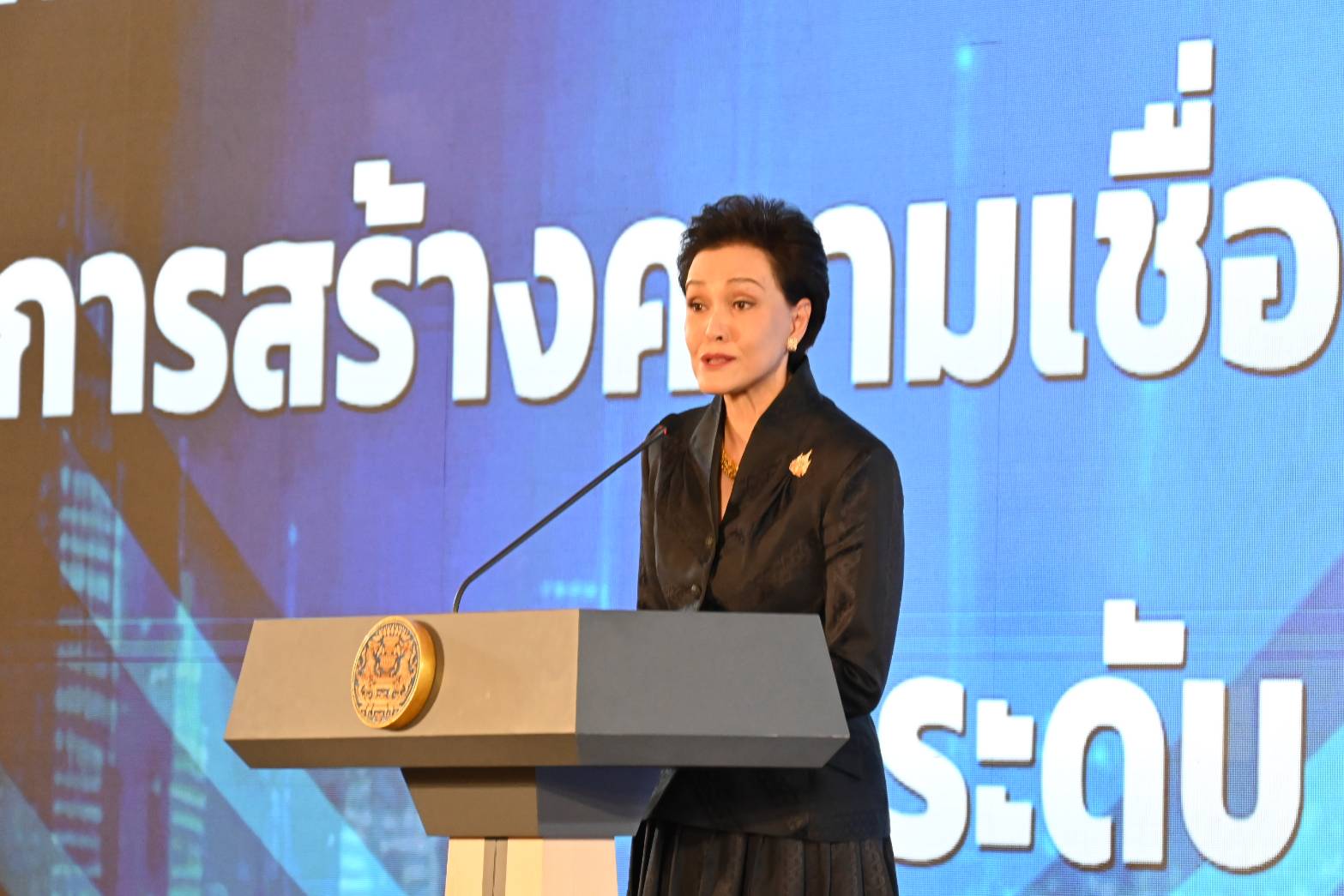 กรมบังคับคดี ร่วมงานยกระดับรัฐบาลดิจิทัล ขับเคลื่อนการเชื่อมโยงข้อมูลนิติบุคคล ภายใต้แนวคิด 